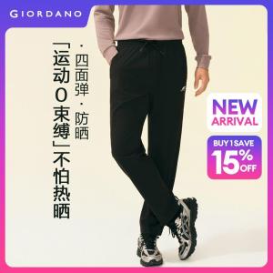 Giordano Men G-MOTION print elastic waist stretchy pants Free Shipping 01116090