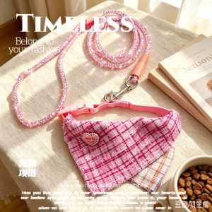 Pet supplies: fashionable leash decorative dog collar small chic glitter collar pet leash
