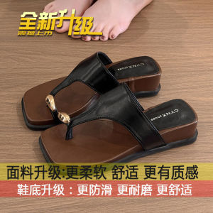 Beach Sandals With Skirt Flip-Flops For Women Summer Outdoor Wear 2025 New Model Thick-Soled Height-Increasing Wedge Heel Slip-On Sandals