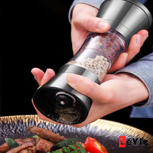 Lavie 304 Stainless steel pepper grinder manual pepper sea salt sesame home grinding black pepper powder grinding bottle