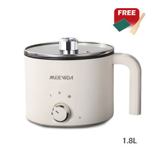 MEEVIDA 1.8L Portable Non Stick Electric Pot Mini Rice Cooker Frying Pan Electric Cooker Multifunction Cooking Pot Periuk Nasi With Steamer 电煮锅
