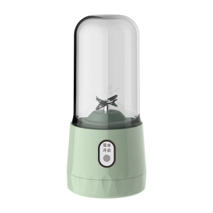 Portable Juicer Blender Fruit Juice Mixer Rechargeable Electric Fruit Juicer Portable Juice Cup