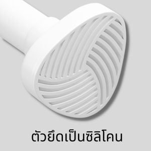 รากตาก ราวแขวนผ้าม่าน ราวม่าน ราวแขวนสุญญากาศ รากตากผ้าติดผนัง ราวแขวนผนัง ราวตากผ้า ราวสเตนเลส ไม่ต้องเจาะผนัง