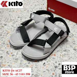 รองเท้ารัดส้น  kito รุ่น Flow TwoTone AC27 สีเทา ใส่ได้ทั้งชาย หญิง size 36-43 [ของแท้ 100%]