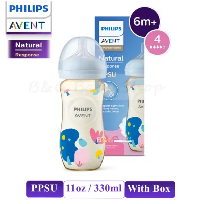 Philips Avent Natural Premium PPSU Feeding Bottle Botol Susu 125ml/ 4oz or 260ml/ 9oz or 330ml/ 11oz (Single / Twin Pack)