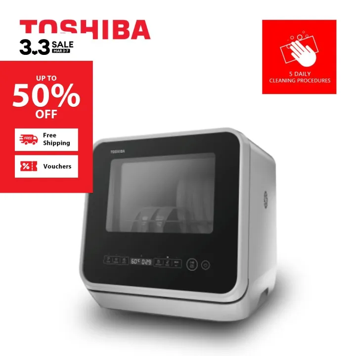 Toshiba 5l deals dishwasher