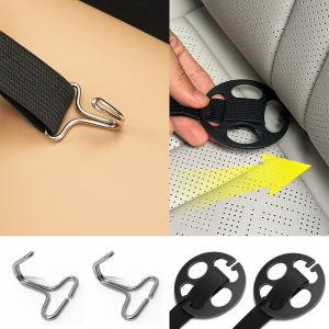 24Pcs Car Seat Cover Fixing Kit12Pcs Plastic Flower Shape Retainer Discs +12Pcs Metal Hooks