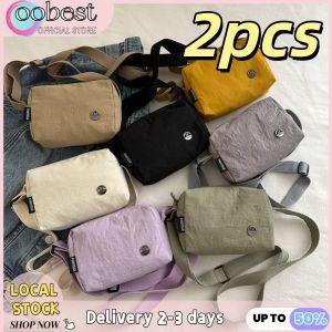 oobest 【Delivery 2-3 days】2pcs Japanese Style Canvas Crossbody Bag Casual Simple Square Shoulder Bag Lightweight Everyday Tote for Women Vintage Aesthetic Messenger Purse