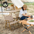 NATUREHIKE Nightfall L02 Folding Chair. 