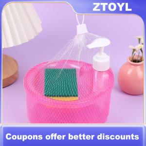 【ZTOYL】 Kitchen Detergent Dispenser Soap Holder Press Type Automatic Liquid Outlet Box Kitchen Accessories Dishwasher Brush Combination