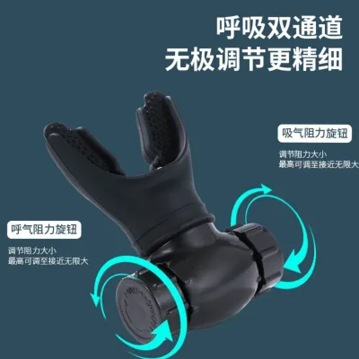 Abdominal breathing trainer running yoga strong lung abdominal pressure portable respirator 腹式呼吸训练 强肺便携呼吸 Pernafasan