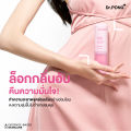 Dr.PONG MICHI Gentle Feminine Cleanser คลีนเซอร์ทำความสะอาดจุดซ่อนเร้นอย่างอ่อนโยน คงความชุ่มชื้นไม่ทำลายสมดุล. 