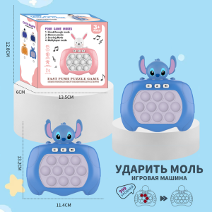 KADAIE Pop It Game Machine Mainan Anak Quick Push Game Mendorong Gelembung Musik Pop It Up Toys