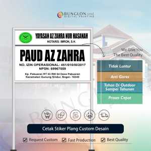 STIKER PLANG SEKOLAH TK PAUD PLANG KANTOR PEMERINTAHAN CUSTOM DESAIN TAHAN HINGGA TAHUNAN