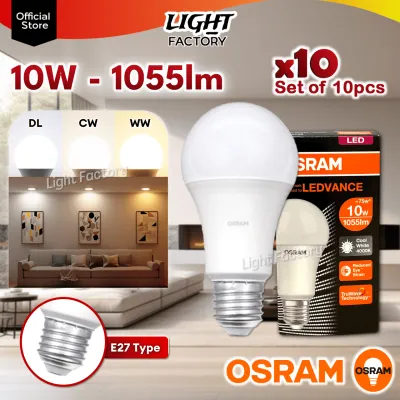 [SET 10pcs] OSRAM LED BULB 8W / 8.5W / 10W / 13W A60 LED Bulb E27 Energy Saving Mentol