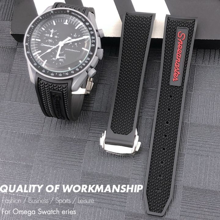 Natural Rubber 20mm 19mm 21mm 22mm 18mm Watchband for Omega