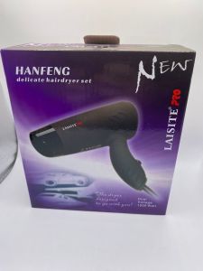 Hair dryer laisite Pro 1200 Watt #hairdryer #alatsalon #alatbarber #pengeringrambut #alatstylingrambut