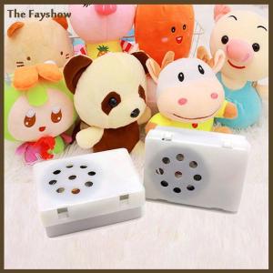 [The Fayshow] กล่องเสียงสำหรับตุ๊กตาสัตว์ที่บันทึกเสียงโมดูลเสียงตุ๊กตาของเล่นอุปกรณ์บันทึกเสียงที่มีเสียงที่ชัดเจน