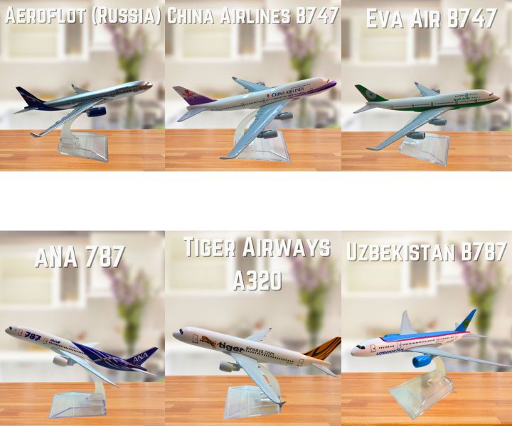 Airplane Diecast Model Collections - Aeroflot, China B747, Eva B747 ...