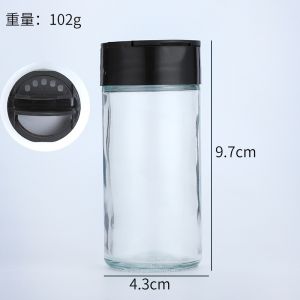 120ML Spice Jar Seasoning Glass Container Bottle for Salt Pepper Spices Storage Spice Shaker Contain