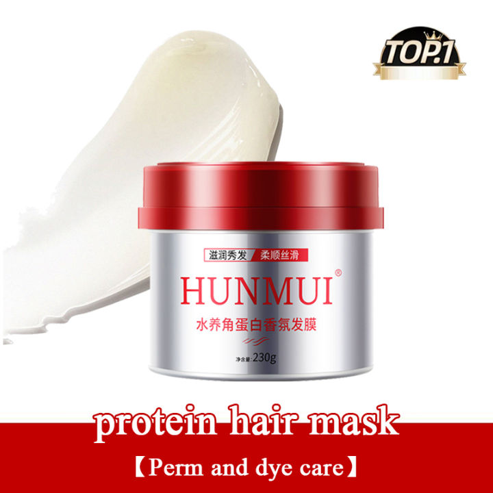 hunmui Keratin fragrance hair mask Silky Smooth Hair Care Moisturising ...