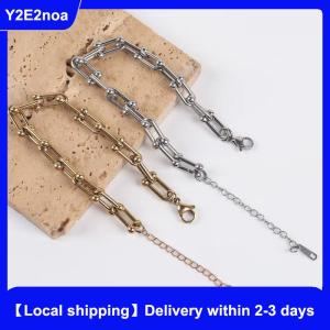 【Local shipping】 Stainless Steel U-Shaped Horseshoe Bracelet Punk Non-Fading Link Chain Adjustable Bracelet For Woman Girl Jewelry Party Gift