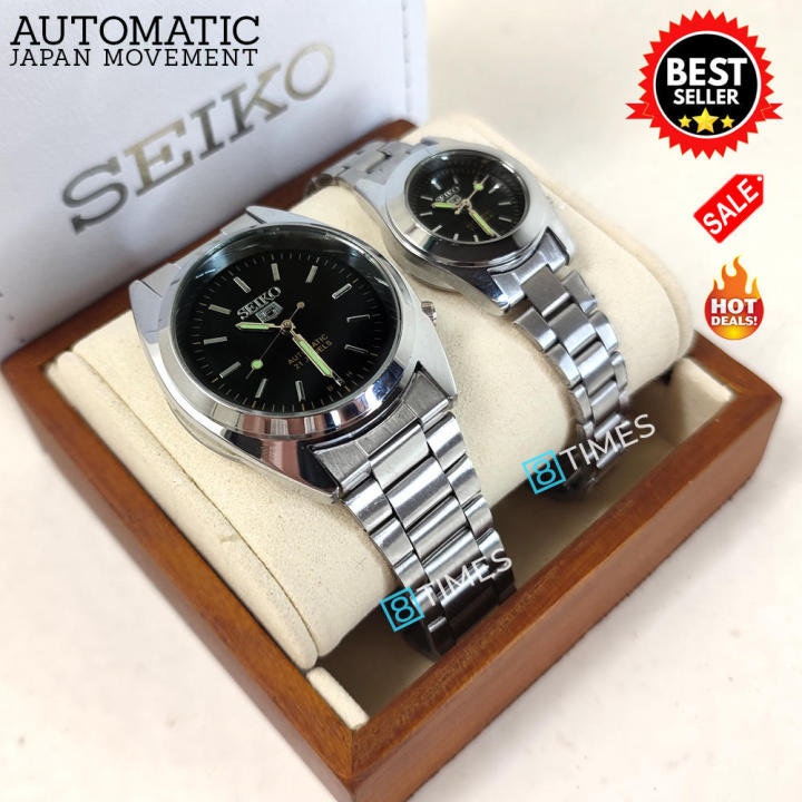 Seiko couple best sale watch original