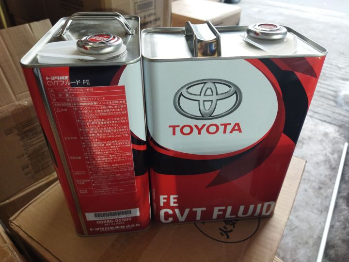Toyota FE CVT Fluid 4 Liters | Lazada PH