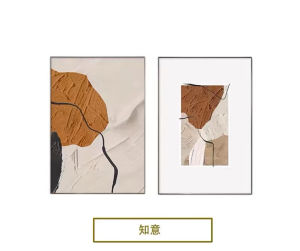 พื้นผิวร้านอาหารภาพวาดตกแต่งศิลปะนามธรรมห้องนั่งเล่นโซฟาพื้นหลังผนังภาพจิตรกรรมฝาผนังห้องนอนข้างเตียงแขวนภาพวาด