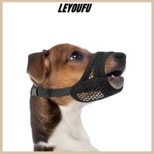 LEYOUFU Mõm lưới cho mõm ngắn và chó vừa nhỏ chống cắn tập trung vào những con chó brachycephalic như Chihuahua Pomeranian