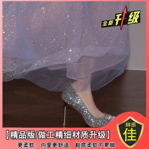 [Free Shipping] Stylish Slip-On High Heels Pointed-Toe New Design for Gatherings Solid-Color Womens Shoes Fashionable and New Womens Footwear.