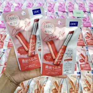 Son Dưỡng DHC Lip Cream Màu Cam  1.5g - HADACOSMETIC