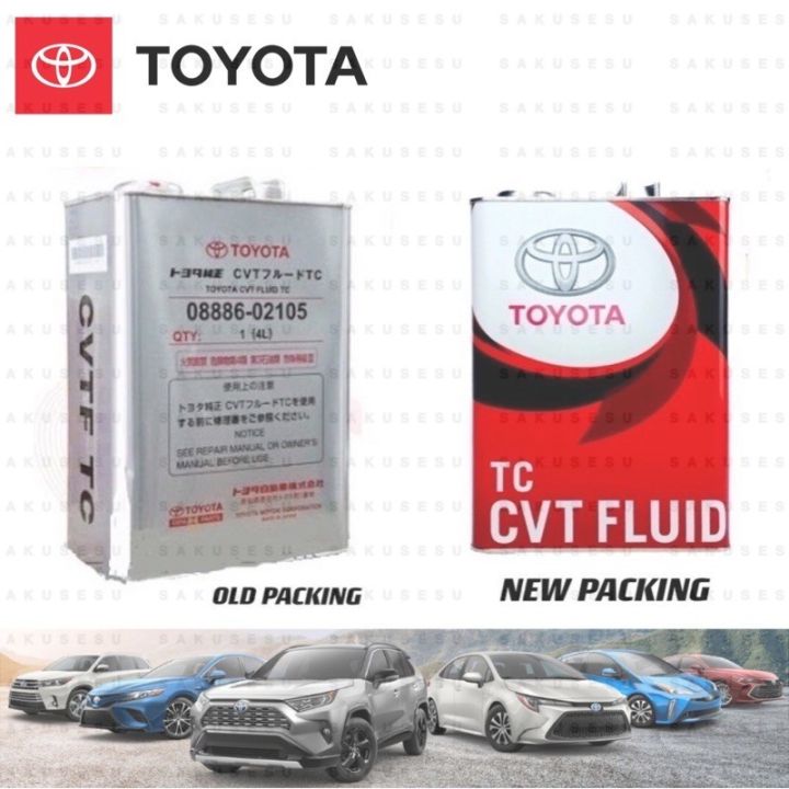 08886-02105 Toyota CVT Fluid TC Fully Synthetic ATF Gear Oil (4 Liter ...