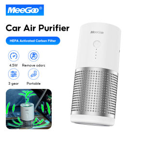 MeeGoo Car Air Purifier HEPA Activated Carbon Filter Remove Odors PM2.5 Smell Smoke Car Air Cleaner