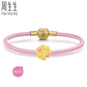 Chow Sang Sang 周生生 Mini Charme Lovely Tales 999 Gold Love Heart Tree Mini Charm 93561C (14-31 Jan Buy 1 charm free 1 bracelet)