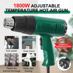 1800W Electric Heat Gun – Dual-Temperature Hot Air Shrink Tool with Adjustable Nozzle for Plastic DIY Projects