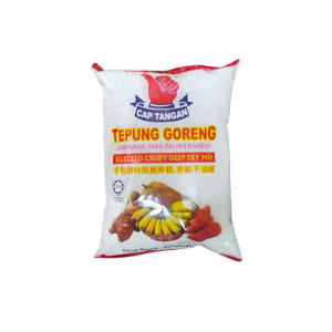 Tepung goreng cap tangan / goreng pisang / goreng cucur 1 kg