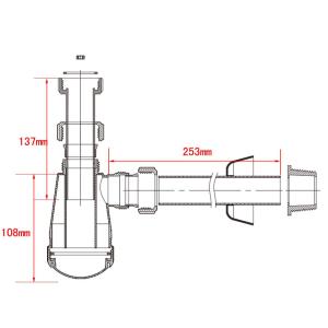 Talea Sink Basin Waste Pipe Kit Drainage Plumbing Tube Basin Waste hose Bottle Plumbing P-Trap Wash Pipe GF027C005
