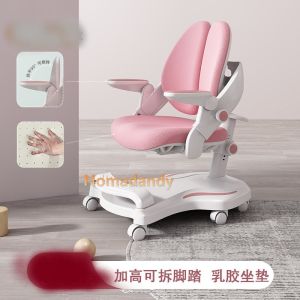Children Studying Chair with Sitting Posture Correction Height Adjustable Reading and Home Learning Chair