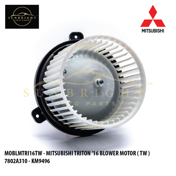MITSUBISHI TRITON '14 / '16 BLOWER MOTOR ( TW ) 7802A310 - ACC-3034 TH
