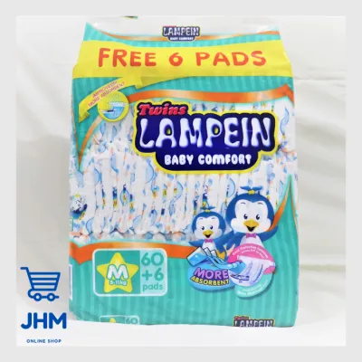 Twins LAMPEIN Baby Comfort [MEDIUM] 60+6