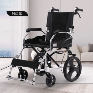 Portable Travel Push Chair Foldable Lightweight Wheelchair For Elderly Wheelchair Lightweight Free Shipping for Elderly Travel Portable Scooter 轮椅