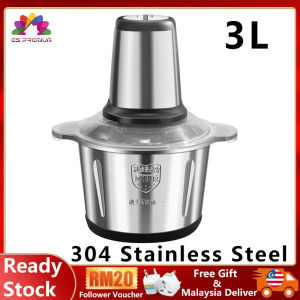 Electric Meat Grinder 3L Stainless Steel Large Capacity Multifunctional Meat Grinder Electric Chop Vegetable Mixing Mincer Shipping From Malaysia