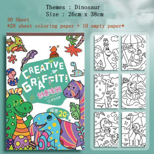 YY.(26cm x 38cm) 30 Sheets Creative Graffiti Coloring book/Sketch Drawing book