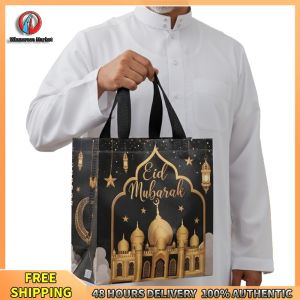16 Pcs Ramadan Eid Gift Bags Womens Non-Woven Tote Bags with Handles 29x22x6cm Islamic Muslim Kareem Celebration