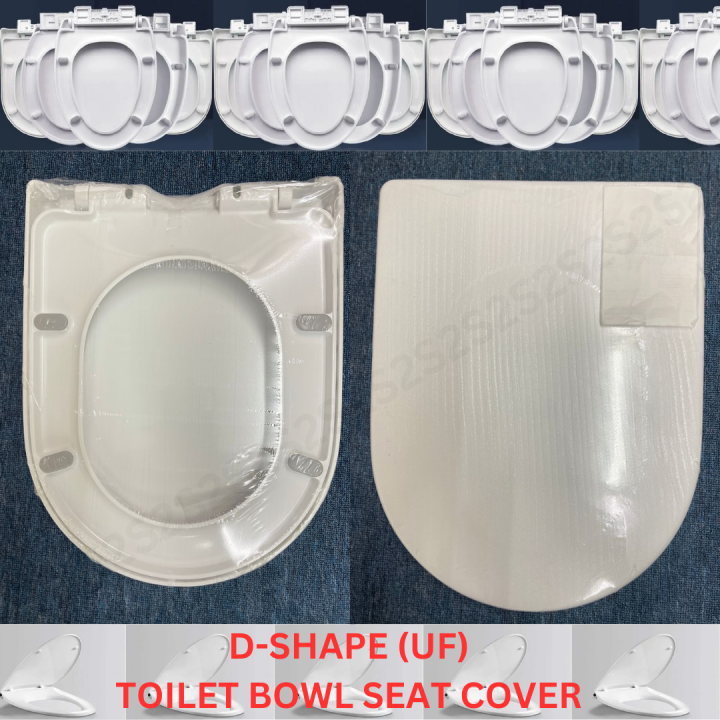 HEAVY DUTY 1156 UREAFORMALDEHYDE (UF) D SHAPE TOILET BOWL SEAT COVER