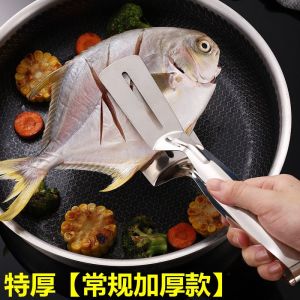304 stainless steel frying shovel clip frying fish shovel steak shovel household kitchen spatula frying steak clip pancake artifact