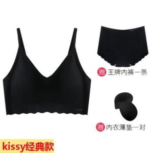 Authentic Kissy Wheat Ear Lace Bra Sports Bra Waist Trainer Local Stock Ruwen seamless bra like a Kiss