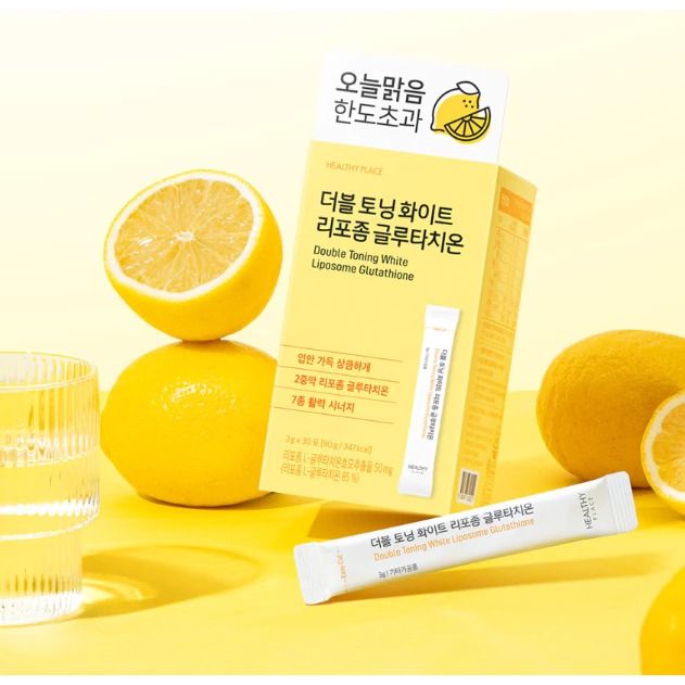 healthy place double toning white glutathione 30 sticks 现货】HEALTHY 3g x 逆龄抗老双效胶原美白饮| Lazada Malaysia 5-Amino-1MQ:5mg Vial