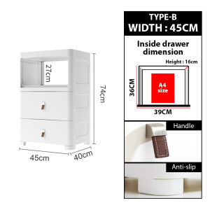 ROCO 45CM / 55CM Storage Drawer Wardrobe With Leather Handle Clothes Toys Blanket Organizer Cupboard